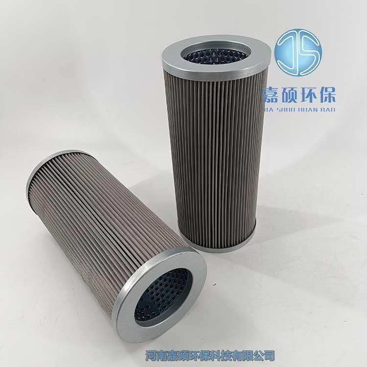 嘉碩環(huán)保SWCQX-A63x80FS汽輪機雙聯(lián)過濾器濾芯