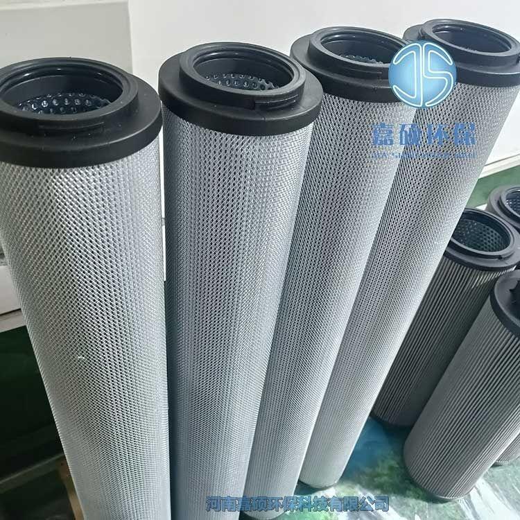 嘉碩環(huán)保電廠QF6806G25H1.0C潤滑油過濾器濾芯