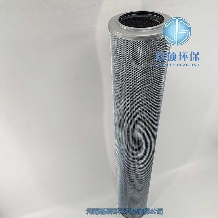嘉碩環(huán)保水泥廠潤滑油過濾器濾芯LXKF-125A*40D