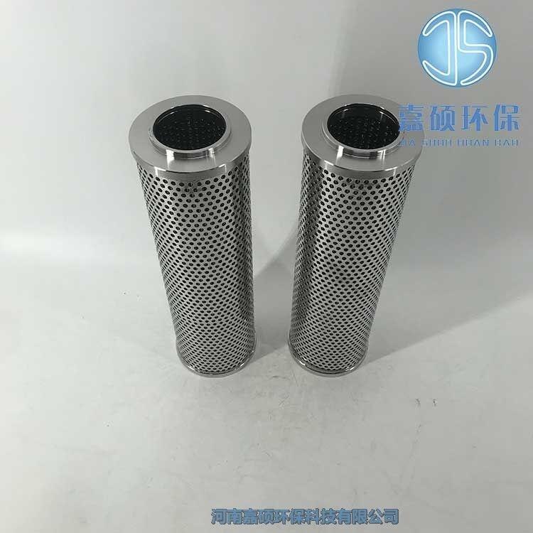 嘉碩環(huán)保HH7400C12KPRBM油站潤滑油過濾器濾芯