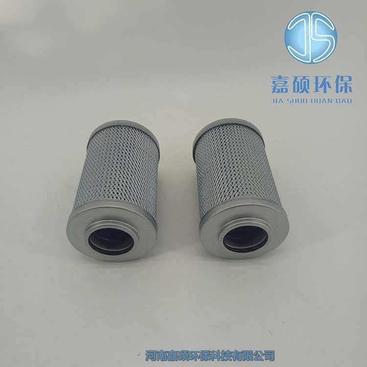 嘉碩環(huán)保LH0160D003BN3HC電廠小機潤滑油濾芯