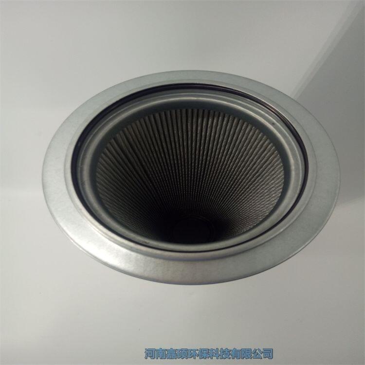 嘉碩環(huán)?；赜瓦^濾器濾芯RFA-400*20F-Y
