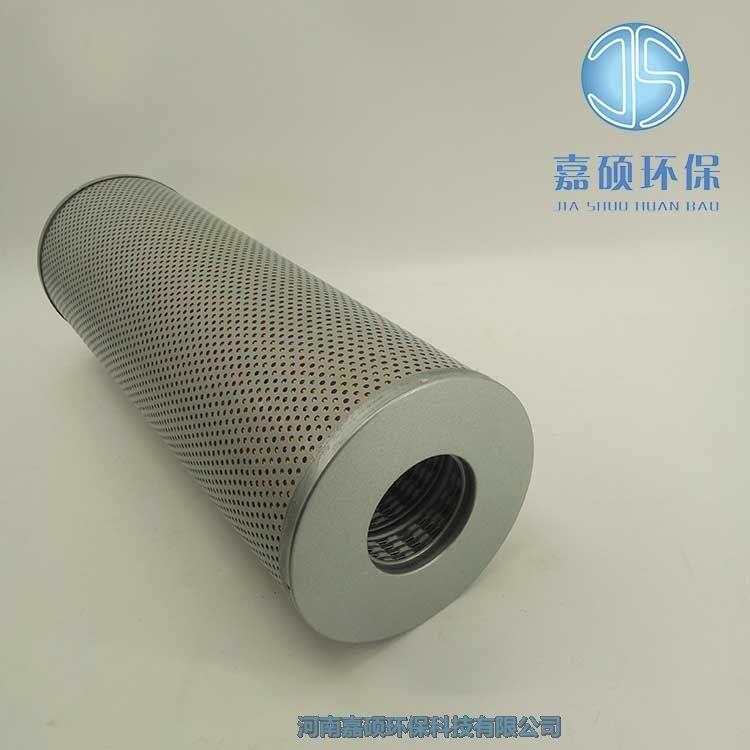 嘉碩環(huán)保板式高壓過濾器濾芯PLFX-30*20 