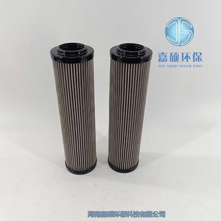 嘉碩環(huán)保替代力士樂濾芯R928041281 