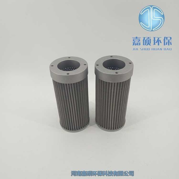 嘉碩環(huán)保油泵入口濾芯WU-250*80 