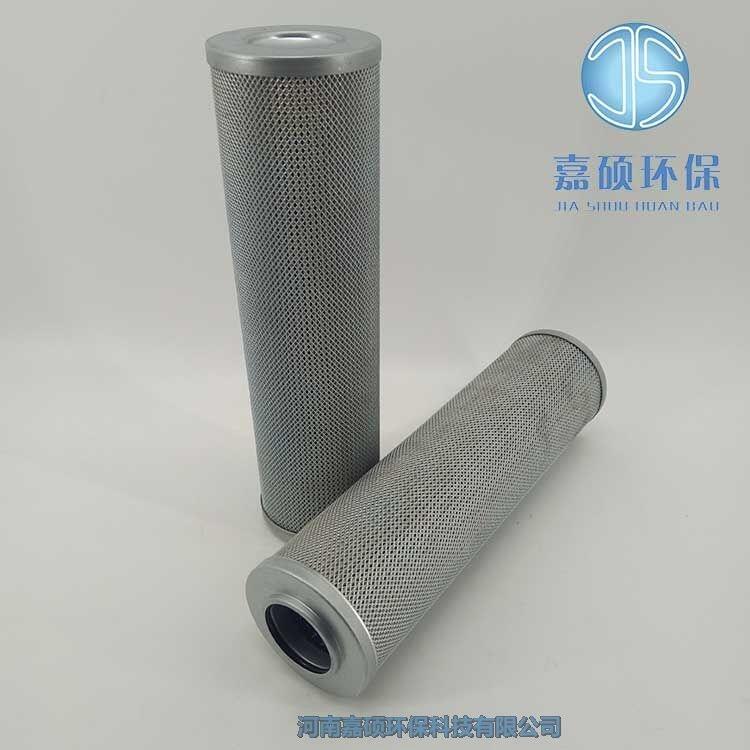 嘉碩環(huán)保黎明高壓濾芯LH0660D020BN/HC 