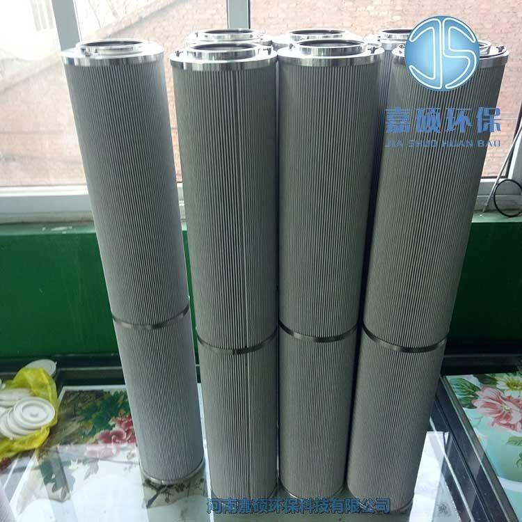 嘉碩環(huán)保機(jī)電控潤滑油濾芯PMEB0060F005N