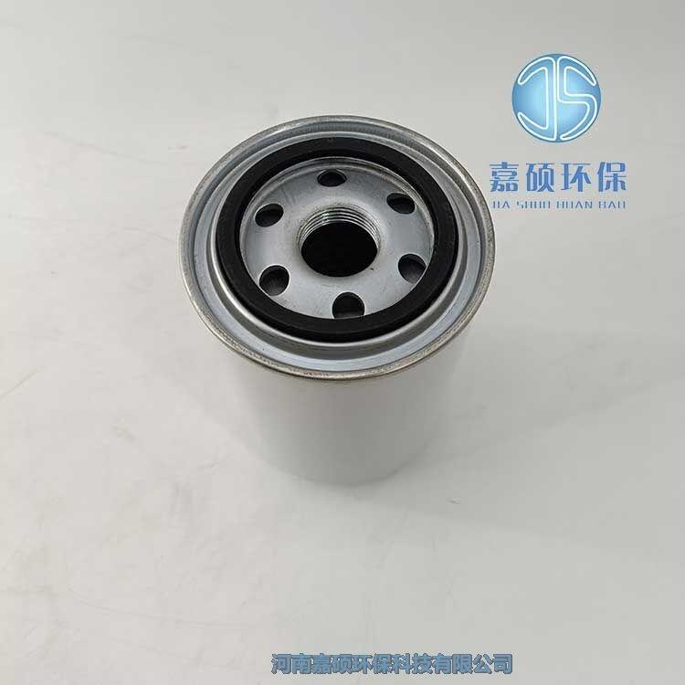 嘉碩環(huán)保賀德克濾芯0080MG010P液壓油濾芯