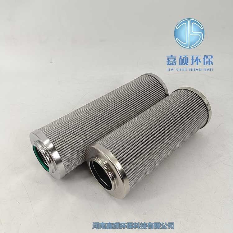 嘉碩環(huán)保汽輪機(jī)回油濾芯AD3E301-02D03V/W 