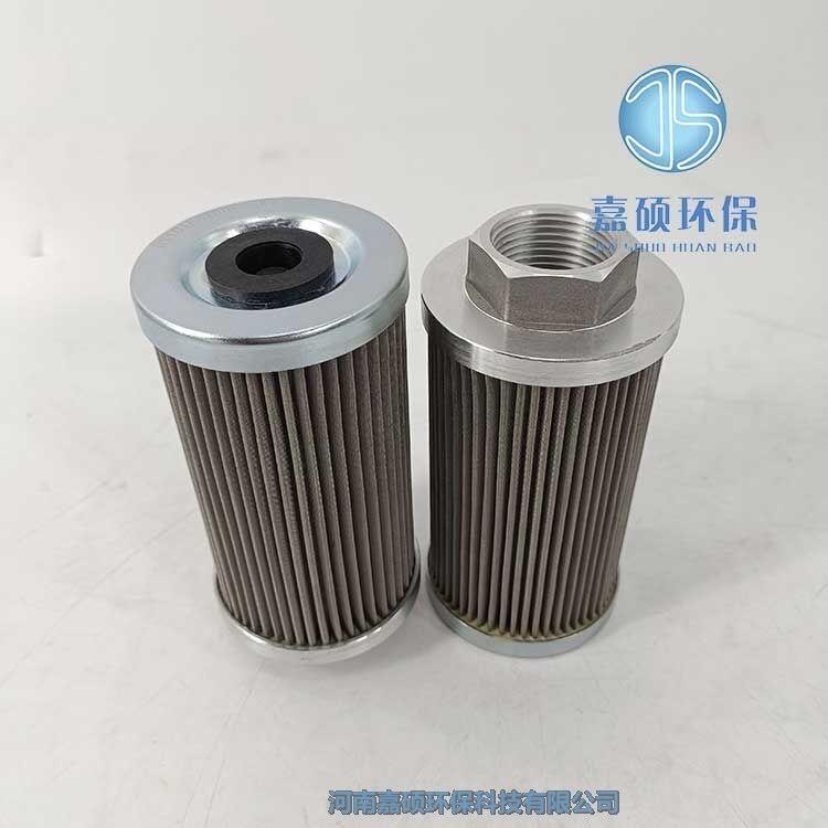 嘉碩環(huán)保電廠專用濾芯DS101EA100V/-W