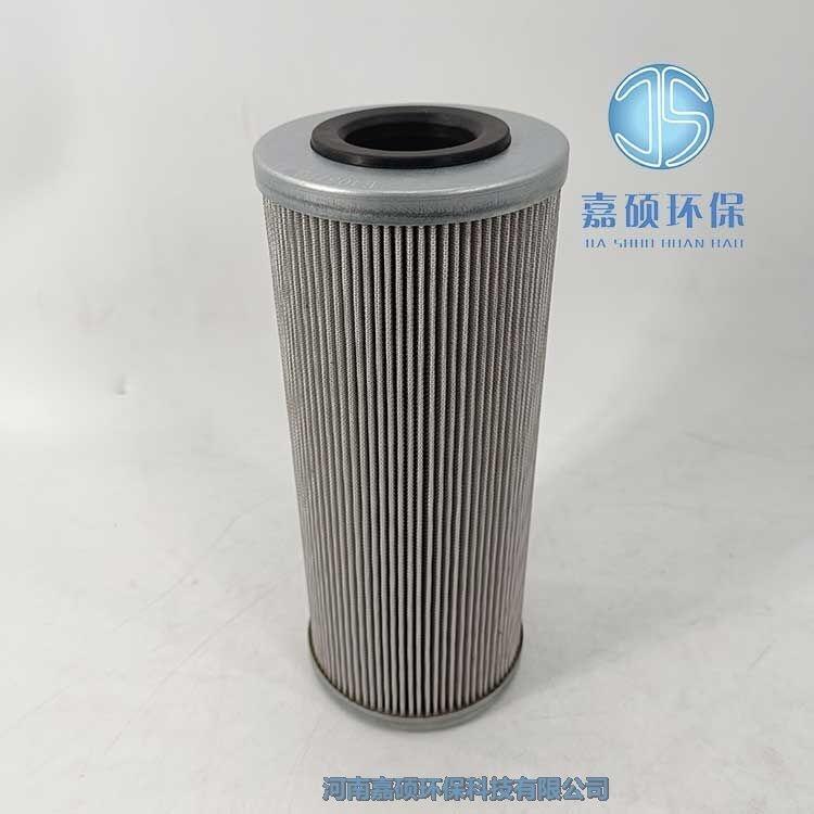 嘉碩環(huán)保E4051V3C01汽輪機(jī)潤滑油濾芯