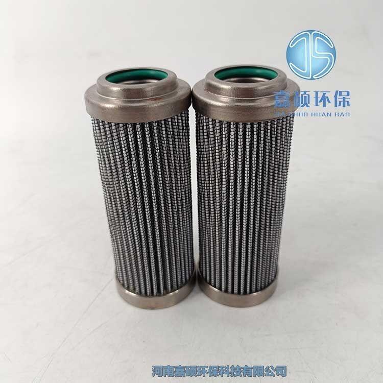 嘉碩環(huán)保HC9021FDP4Z 頗爾PALL抗燃油濾芯