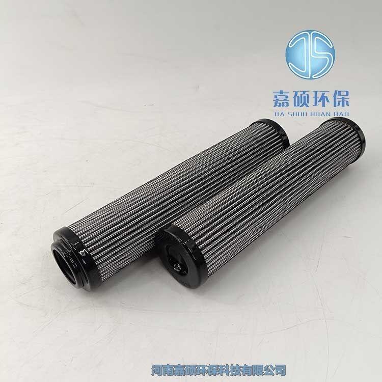 嘉碩環(huán)保翡翠過(guò)濾器HP0653A10VNP0 抗燃油濾芯