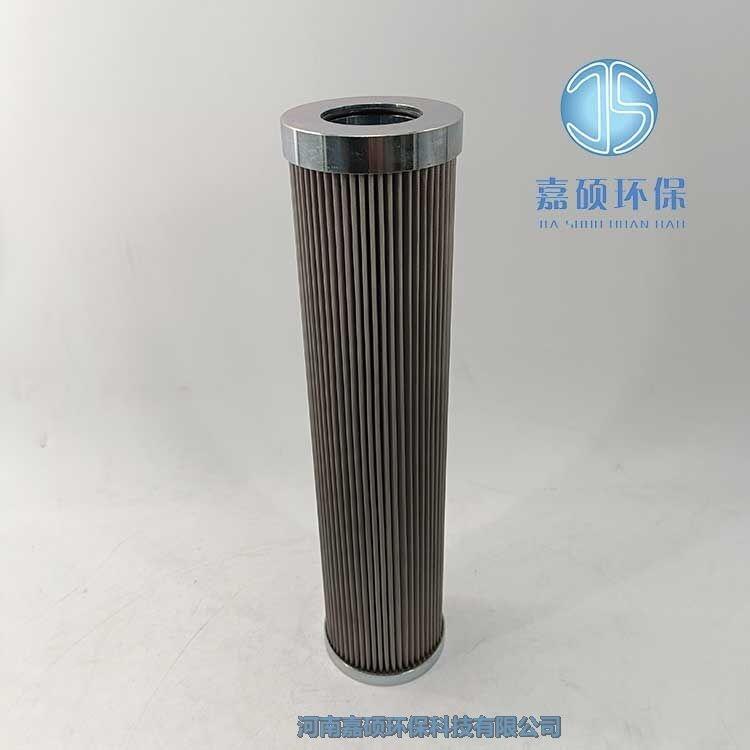 嘉碩環(huán)保汽輪機(jī)頂軸油濾芯W(wǎng)R9601FOM13H