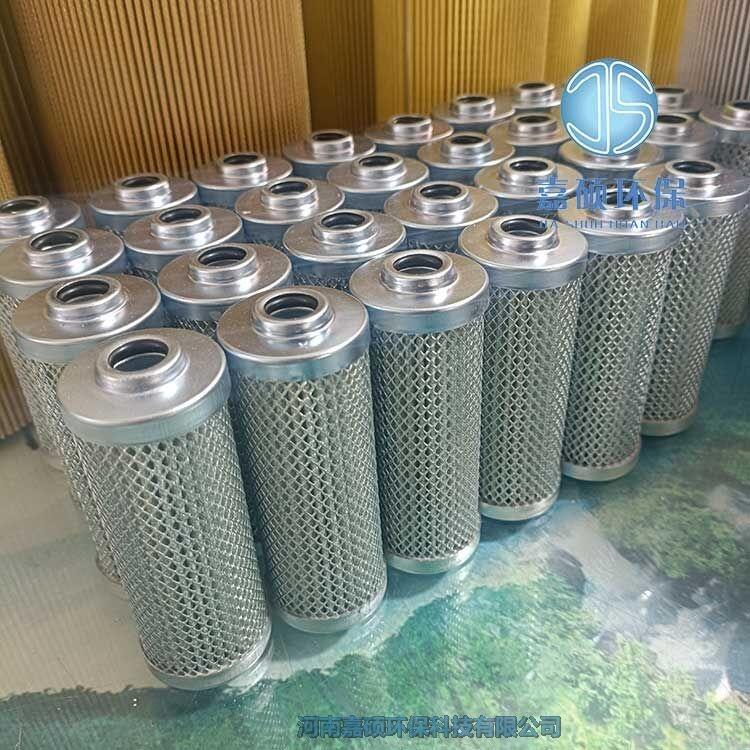 嘉碩環(huán)保BDFW30TB50 電廠主機(jī)潤滑油系統(tǒng)濾芯