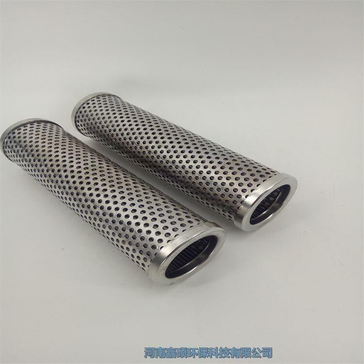 嘉碩環(huán)保汽輪機(jī)濾油機(jī)潤滑油濾芯P-250*10