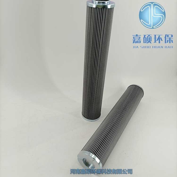 嘉碩環(huán)保938723Q派克Parker液壓油濾芯