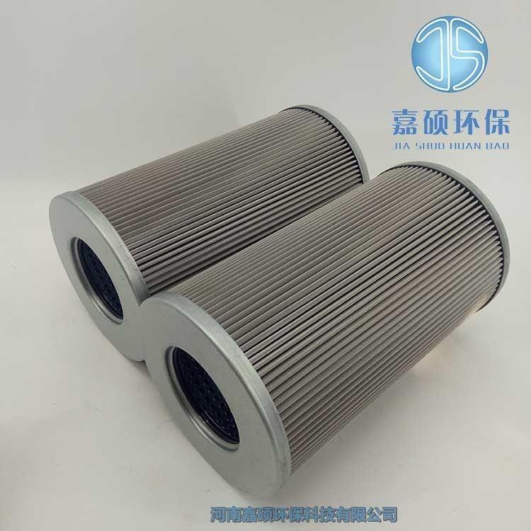 嘉碩環(huán)保承天倍達(dá)潤(rùn)滑油濾芯21FH1310-90,14-20