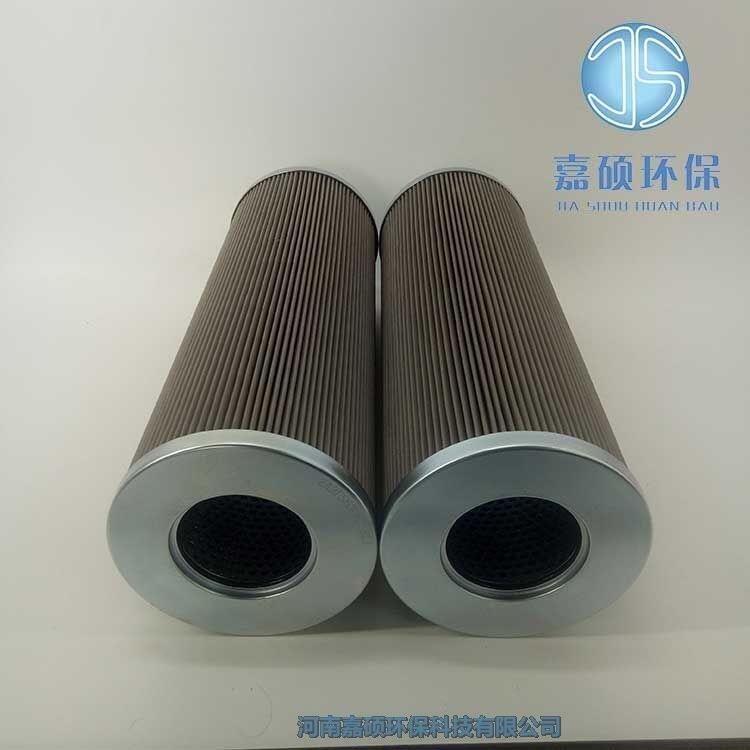 嘉碩環(huán)保汽輪機(jī)在線濾油機(jī)濾芯0704120