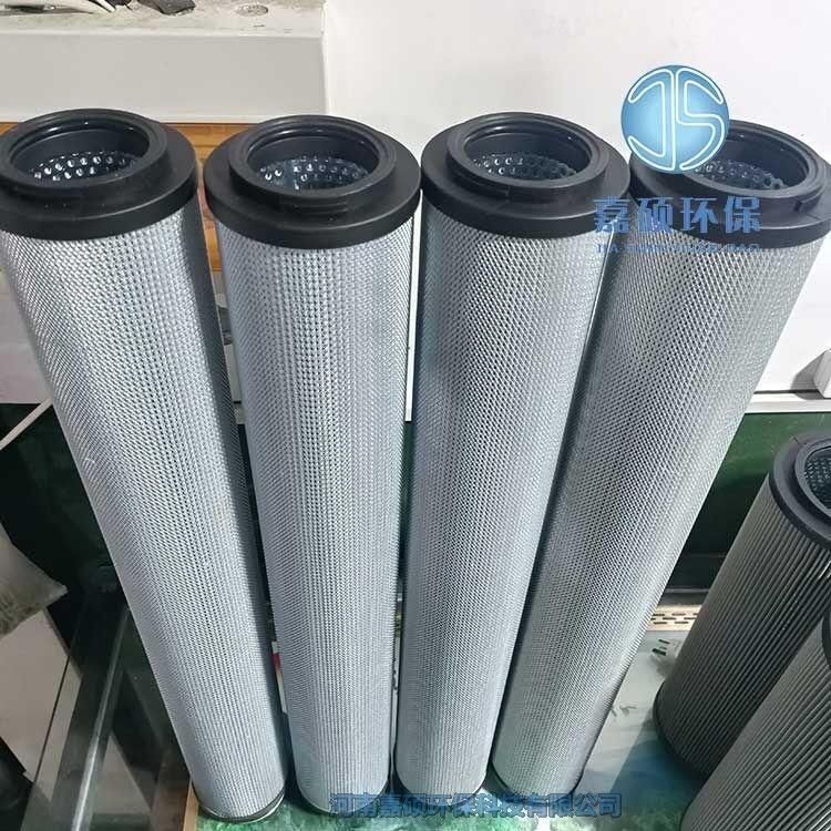 嘉碩環(huán)保電廠汽輪機(jī)潤(rùn)滑油濾芯QF3501G03HC
