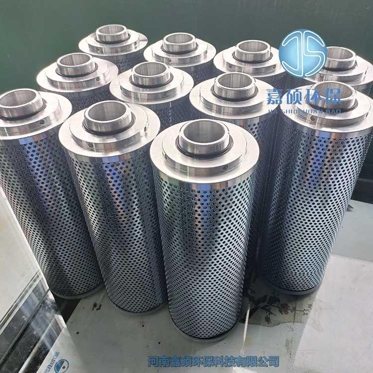 嘉碩環(huán)保黎明回油過濾器濾芯STZX2-180*20-T