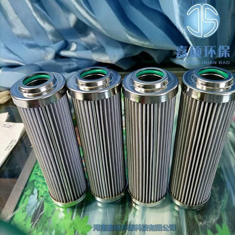 嘉碩環(huán)保DP301EA10V/-W汽輪機(jī)油箱回油濾芯