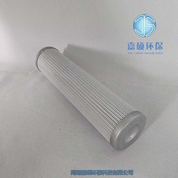 嘉碩環(huán)保汽輪機(jī)雙筒過濾器濾芯V3.0623-06