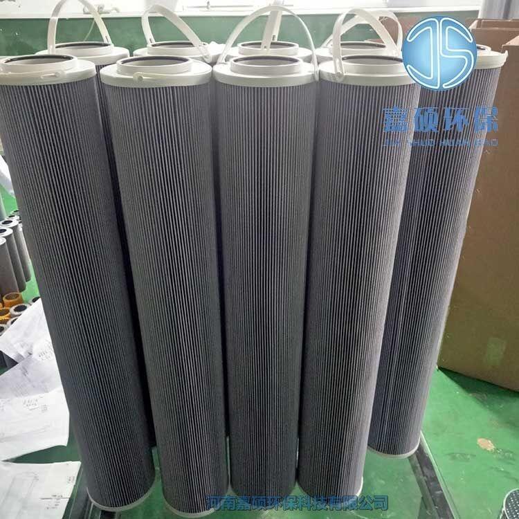 嘉碩環(huán)保汽輪機(jī)雙聯(lián)過濾器濾芯PH528-05-CG1