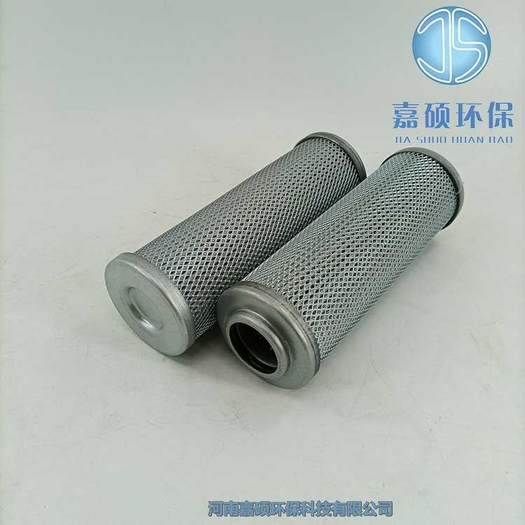 嘉碩環(huán)保KF-125B*10F/Y抗燃油折疊式不銹鋼濾芯