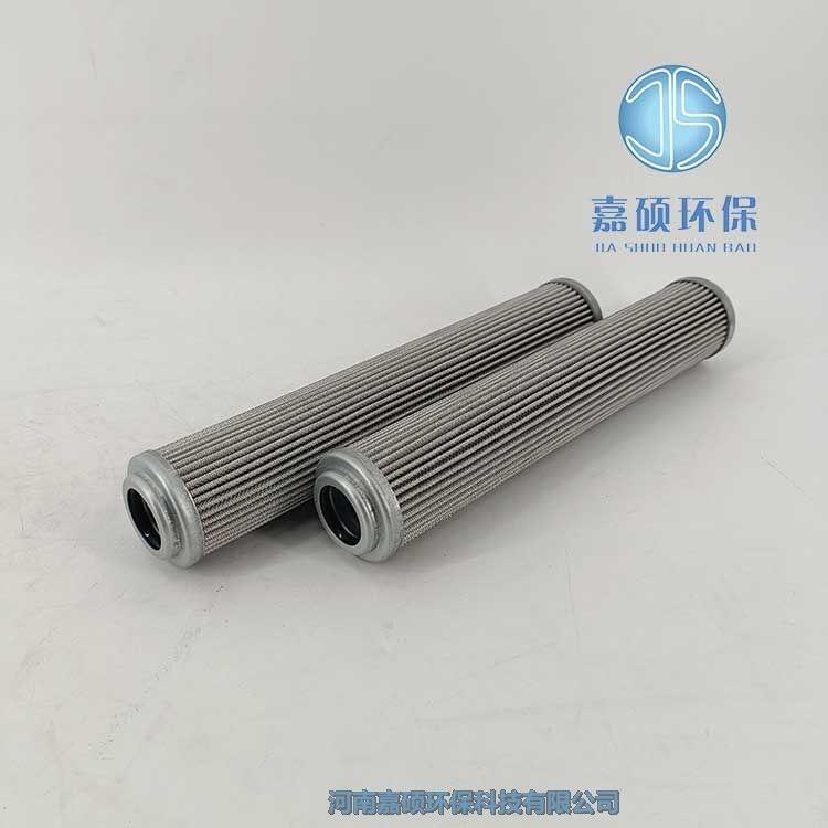 嘉碩環(huán)保電廠EH油抗燃油濾芯PDE0660F010N