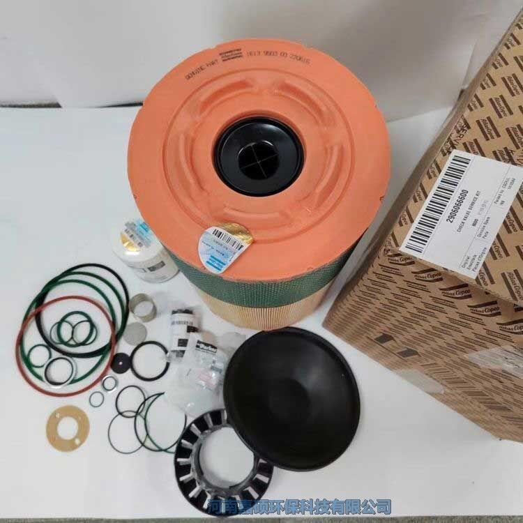 嘉碩環(huán)保1030107000阿特拉斯空壓機(jī)濾芯