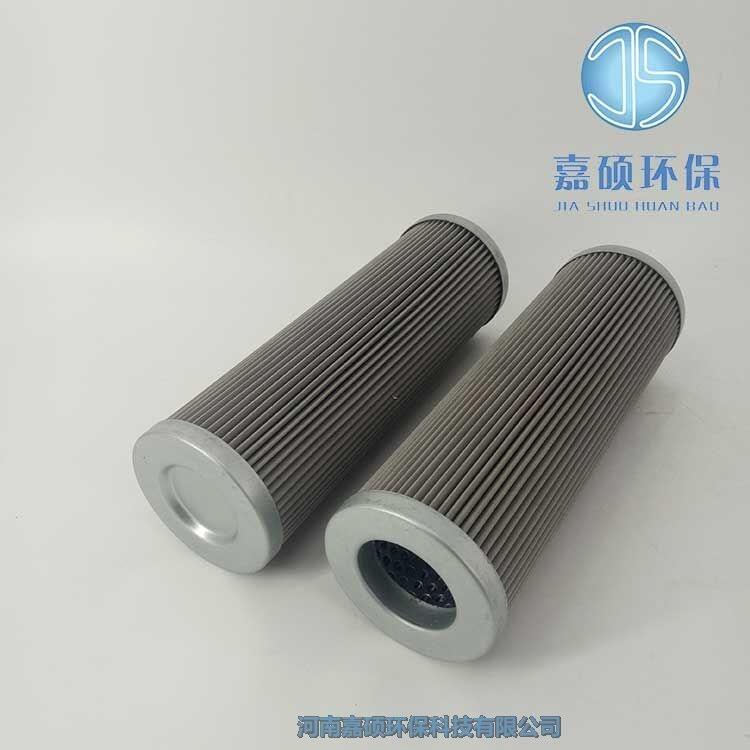 PI9115DRGVST10馬勒MAHLE液壓油濾芯 