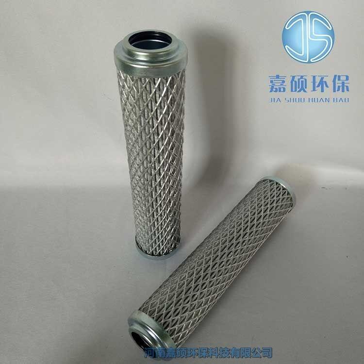 嘉碩環(huán)保Parker回油過(guò)濾器濾芯935519Q