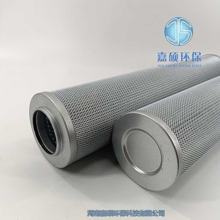 嘉碩環(huán)保風(fēng)機(jī)雙筒過濾器濾芯KF-50A*40D/Y