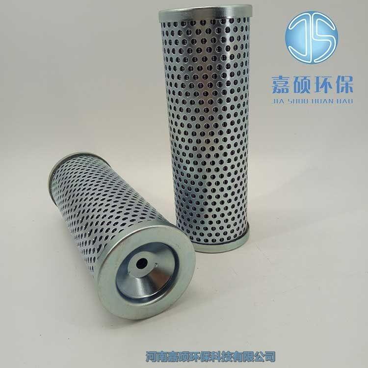 嘉碩環(huán)保黎明液壓油過濾器濾芯TXX-630×30