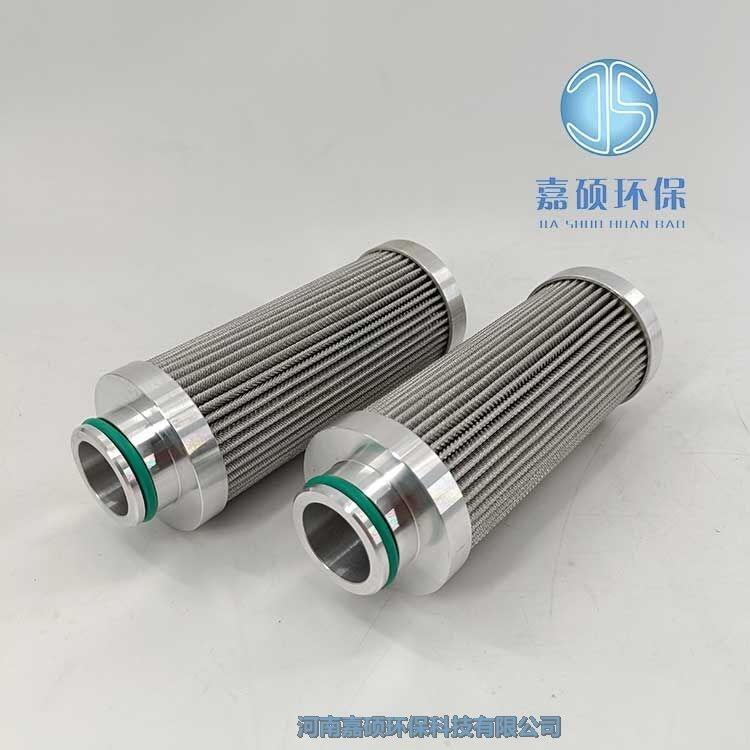 嘉碩環(huán)保ESE11NFB汽輪機(jī)再生裝置油濾芯