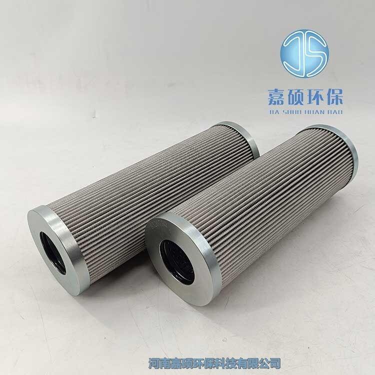 嘉碩環(huán)保Parker派克 932675Q液壓油濾芯
