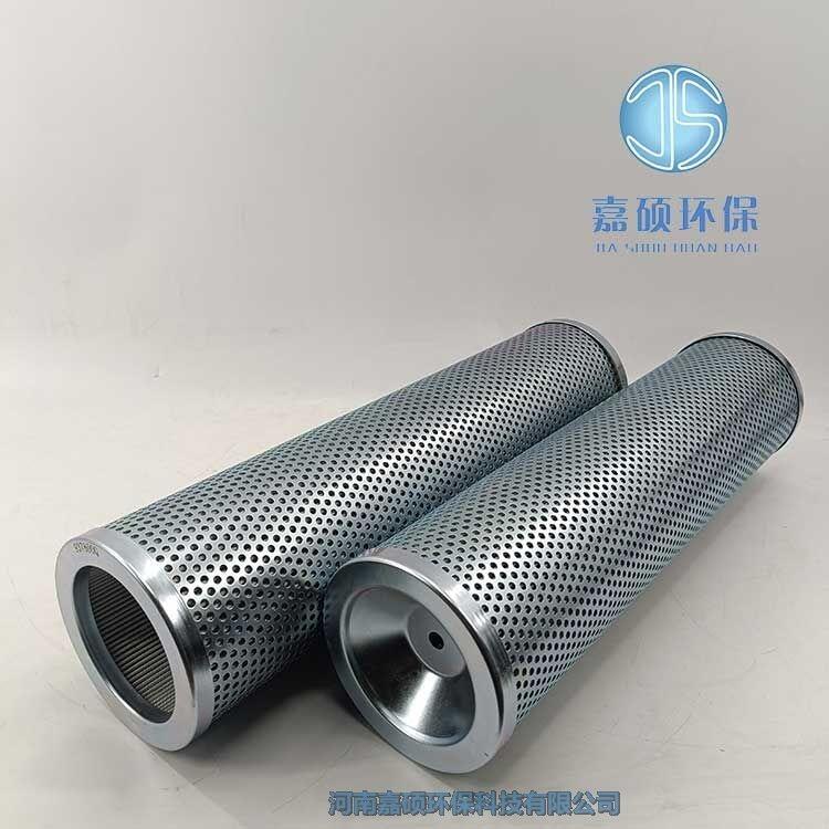 嘉碩環(huán)保派克Parker液壓折疊式濾芯937800Q