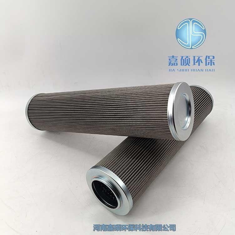 嘉碩環(huán)保供應(yīng)電廠R16K400M液力耦合器濾芯