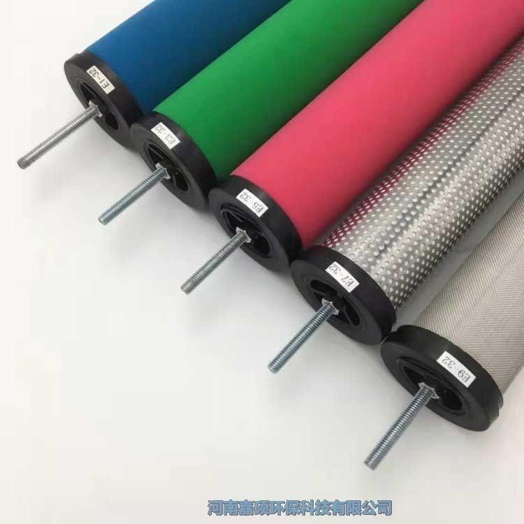 嘉碩環(huán)保不銹鋼精密濾芯C-360-85/G10濾芯