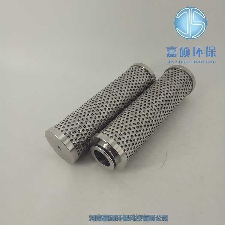 嘉碩環(huán)保TYBA-400 不銹鋼濾芯