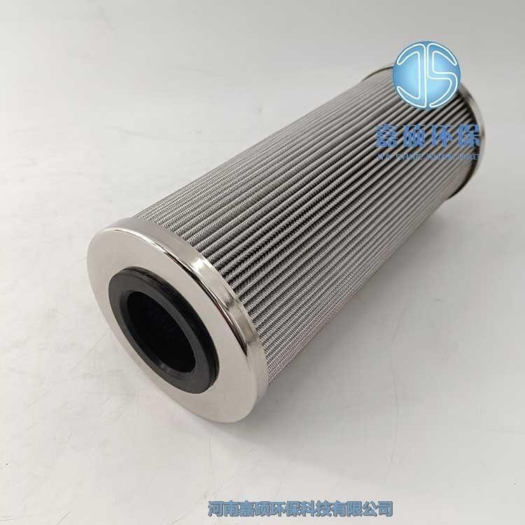 嘉碩環(huán)保東汽濾芯DR405EA03V/W電廠抗燃油濾芯
