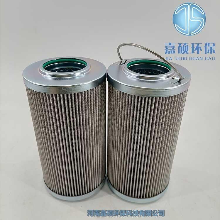 嘉碩環(huán)保再生/循環(huán)泵吸入過濾器濾芯HQ25.200.12Z