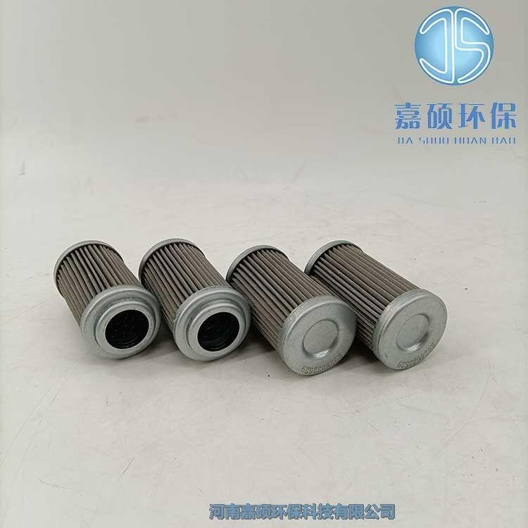 嘉碩環(huán)保 R928039889替代力士樂液壓濾芯