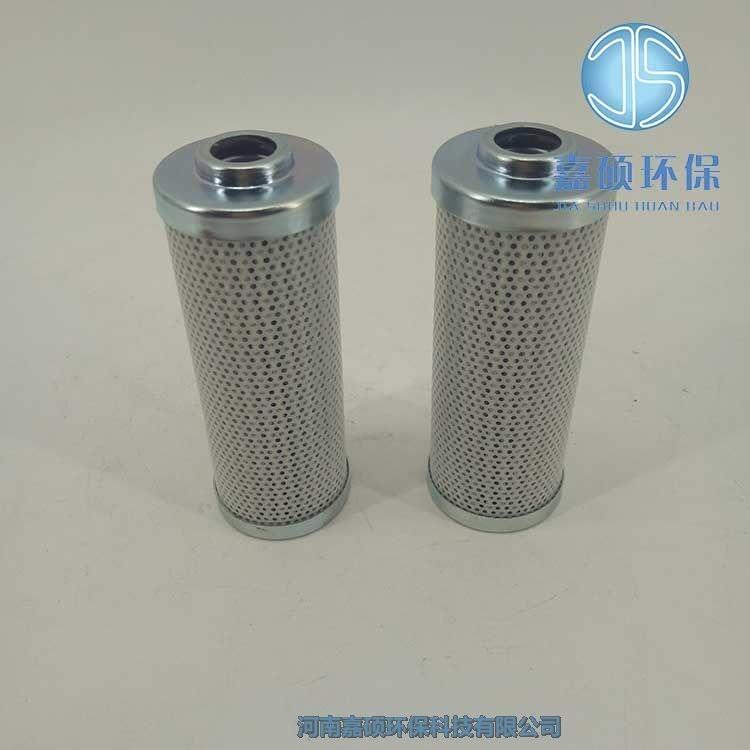 嘉碩環(huán)保替代賀德克濾芯0030D010BN4HC 高壓過濾器濾芯
