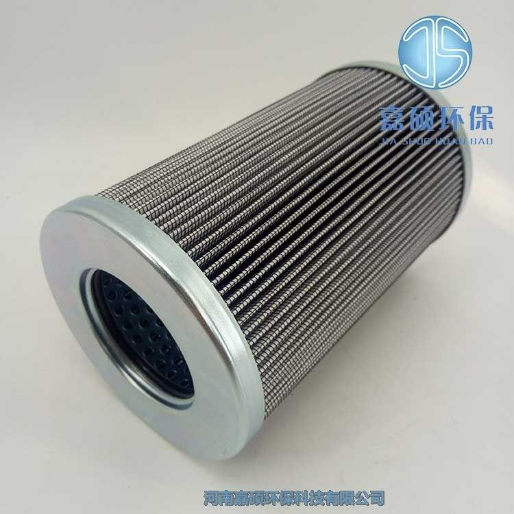 嘉碩環(huán)保電廠力士樂雙筒管路濾芯1.0120P10-A00-0-M