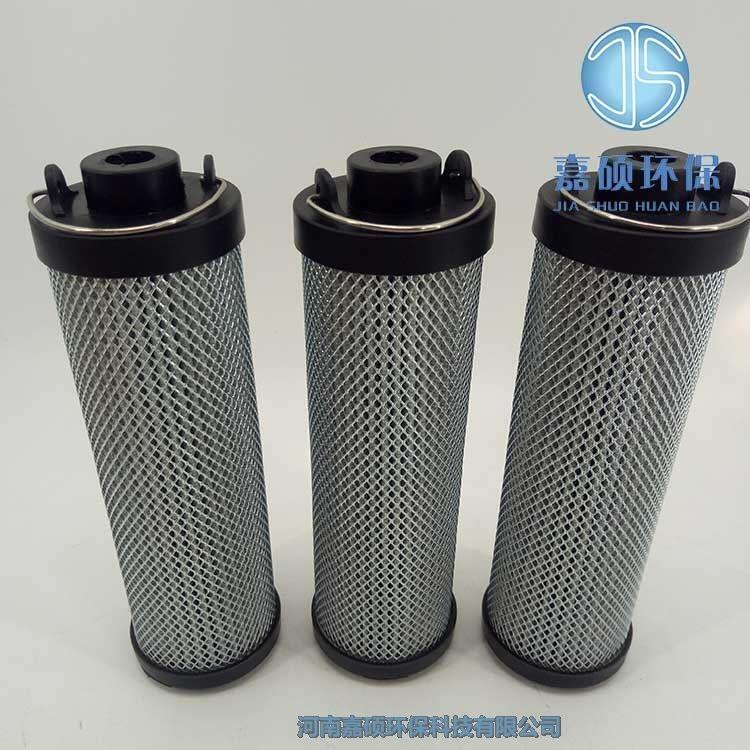嘉碩環(huán)保替代黎明液壓濾芯SFX-500*20 電廠液壓濾芯
