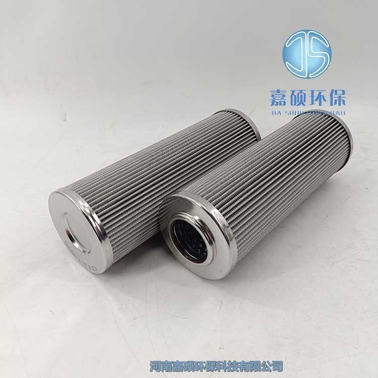 嘉碩環(huán)保WZK.W.38.Z.000202 汽輪機頂軸油泵出口濾芯