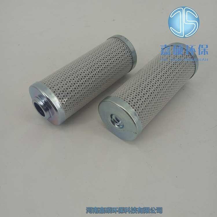 嘉碩環(huán)保0030D010BH4HC賀德克濾芯 過(guò)濾器濾芯