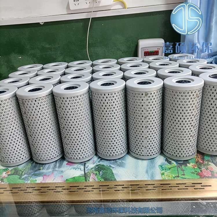 嘉碩環(huán)保黎明液壓濾芯TZX2-25×10